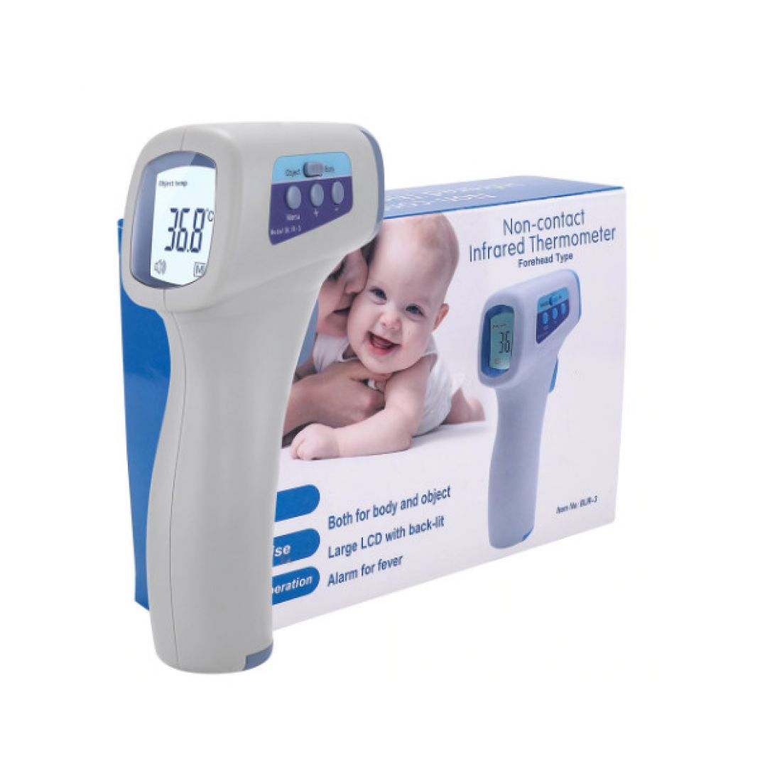 Babyly beskontaktni toplomer za decu