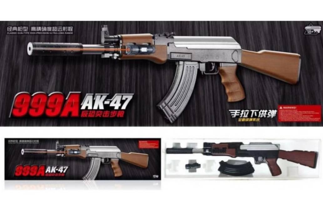 Airsoft replika duge cevi 76x26 cm sa laserom