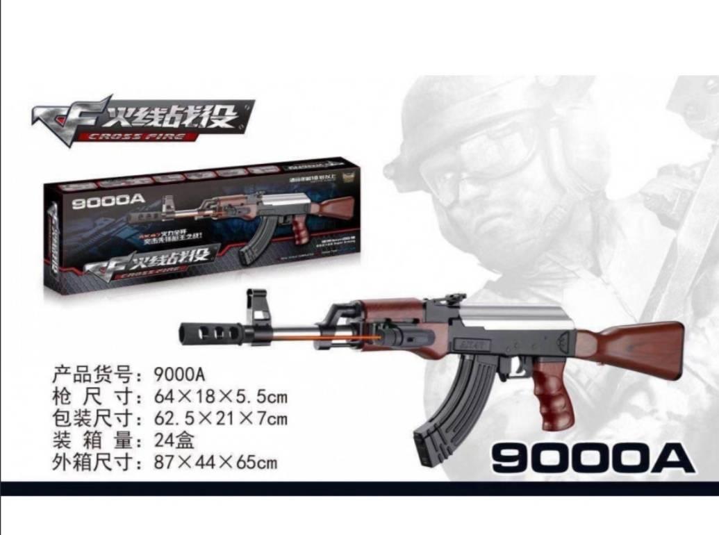 Airsoft replika puške na kuglice 6 mm