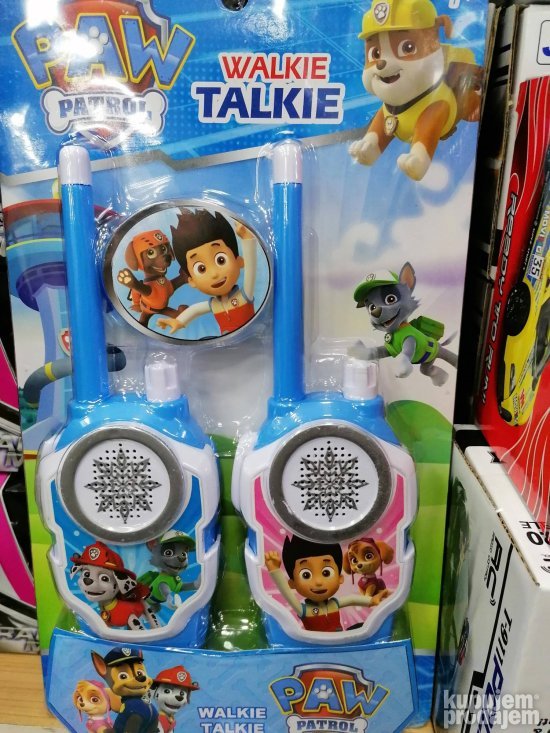Dečiji voki toki set za igru u kući i dvorištu