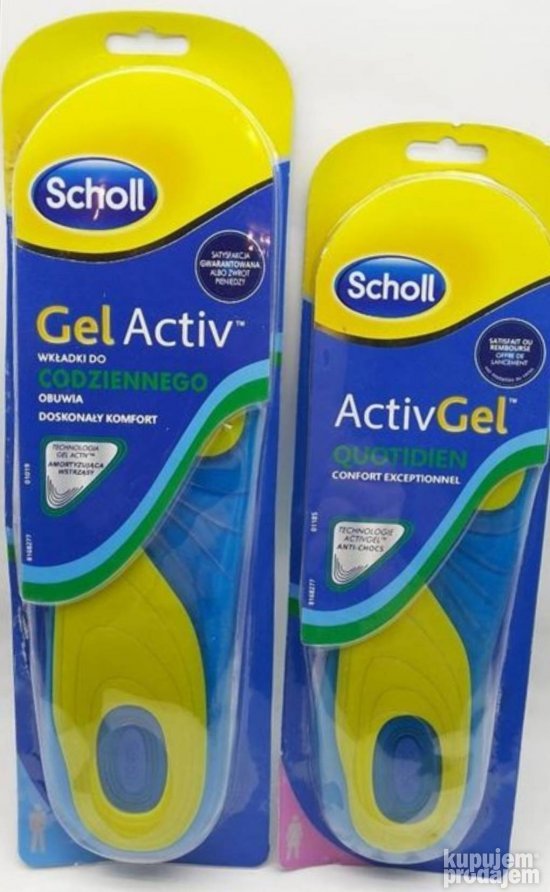 Gel ulošci za obuću za amortizaciju pritiska – slika 2
