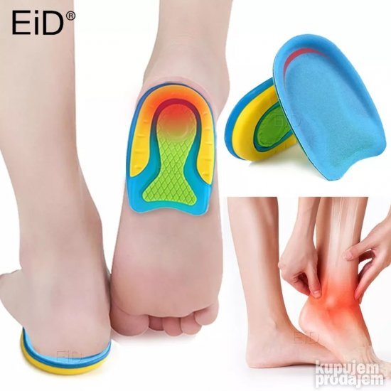 Gel ulošci za petu, anatomski oblik, par