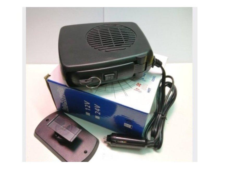 Auto grejalica 12V 200W