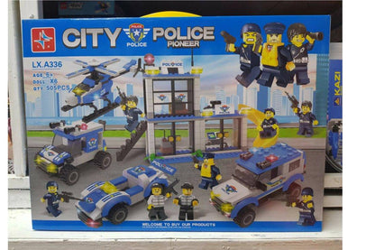 Policijski set (Odlican izbor) - Policijski set (Odlican izbor)