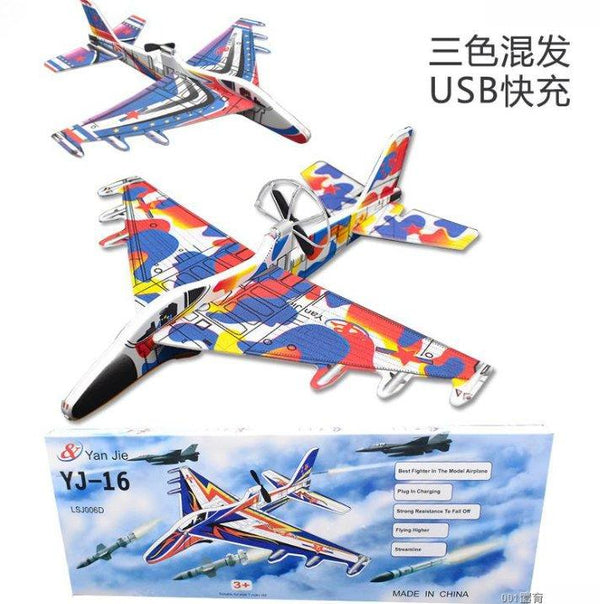Leteća igračka avion 30x28 cm sa donjim osvetljenjem