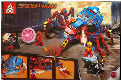 Spiderman set kockica () - Spiderman set kockica ()