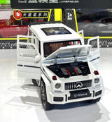 Mercedes-AMG G63 u belom metalnom izdanju