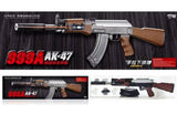 Airsoft replika duge cevi 76x26 cm sa laserom