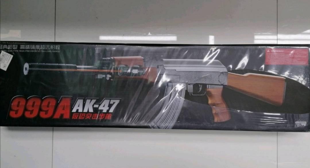 Puška AK-47 999A na plastične kuglice