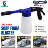 Pištolj za pranje auta sa penom Carwash Rocket