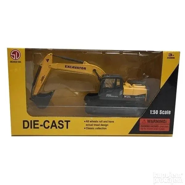 Metalni bager igračka, razmera 1:50, dužina 25 cm