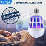 UV sijalica protiv komaraca 2 u 1, pakovanje 2 komada