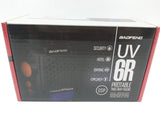 UV-6R radio-stanica sa dvoopsežnim radom i snagom 7 W