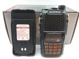 UV-6R radio-stanica sa dvoopsežnim radom i snagom 7 W