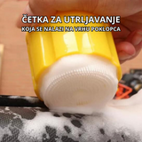 Višenamenska aktivna pena za čišćenje 650 ml sa četkicom