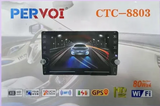 Android multimedija za auto CTC-8803 sa ekranom 7 inča