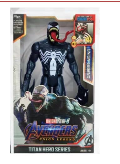 Figura crnog antiheroja 30 cm od PVC materijala