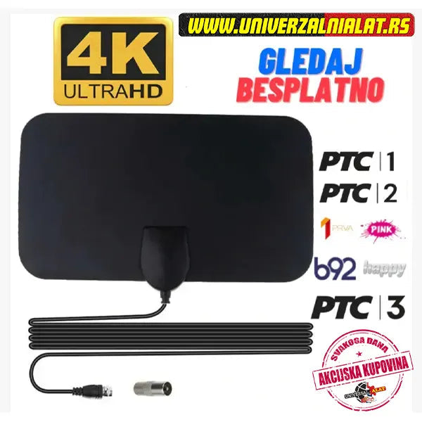 Sobna DVB-T2 antena za zemaljske kanale, Full HD