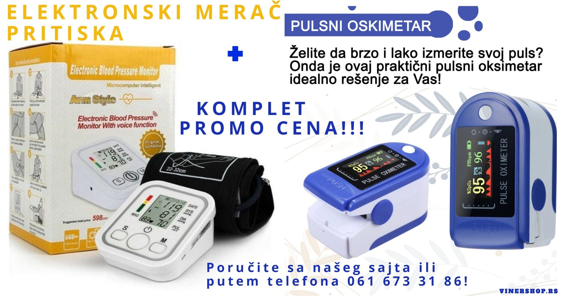 Digitalni merač pritiska i pulsni oksimetar – komplet – slika 2
