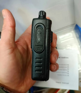 Toki voki YT-588, 8 W i 16 kanala