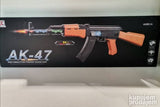 Igračka puška 64 cm sa svetlom i zvukom