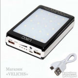 Solarni power bank sa LED svetlom i zaštitama