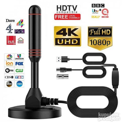 Premium digitalna HDTV antena 3.5dbi 3011