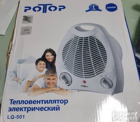 Prenosiva grejalica 2000 W sa tri stepena grejanja