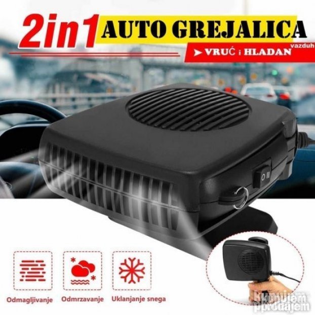 Grejač za auto kabinu 200 W na upaljač