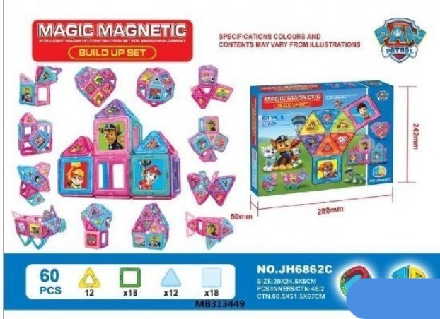 Magnetni set za gradnju 60 delova sa uputstvom
