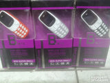 Mini mobilni telefon BM10 sa dve SIM i Bluetooth-om