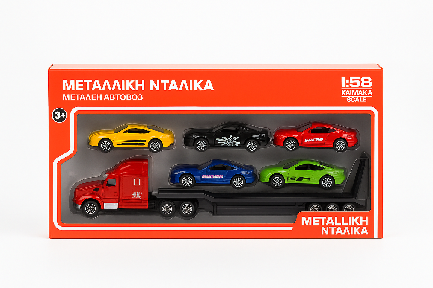 Metalni kamion sa prikolicom i 5 autića u razmeri 1:58 – slika 2
