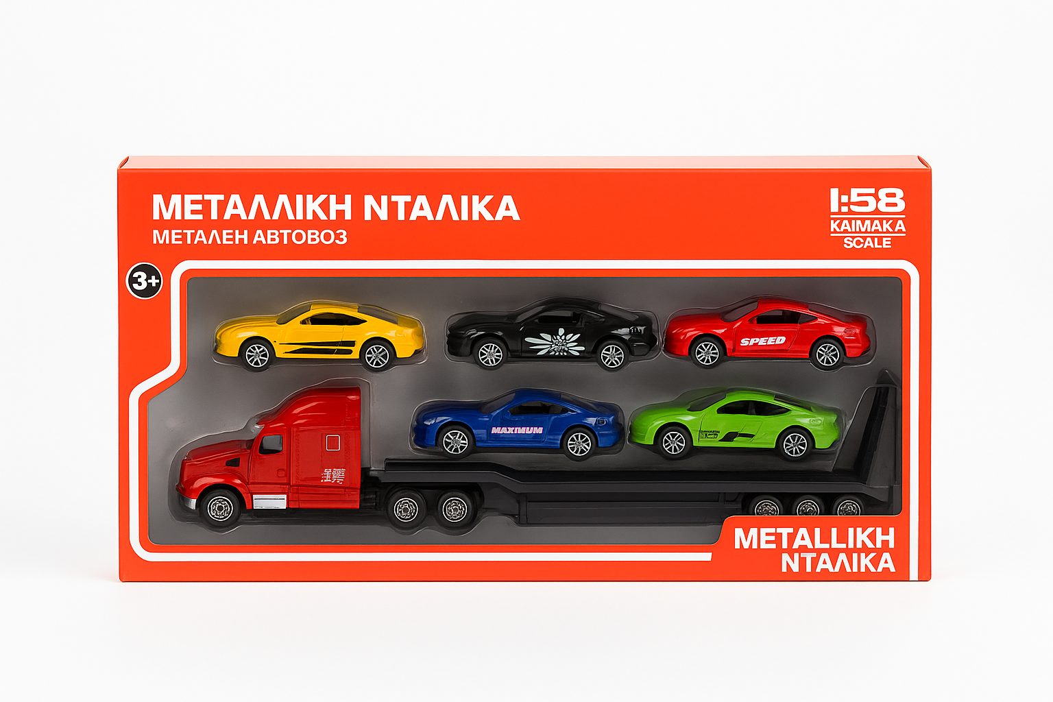Metalni kamion sa prikolicom i 5 autića u razmeri 1:58 – slika 2