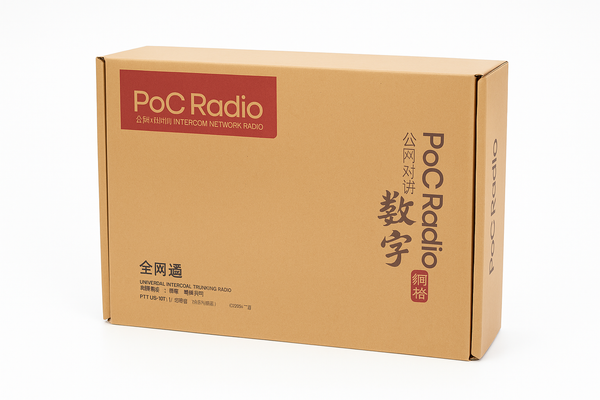 PoC Radio digitalni radio sa mobilnom mrezom