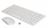 Mini bežični set tastature i miša – beli