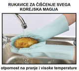 Silikonske rukavice za pranje sudova i čišćenje