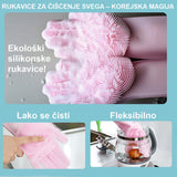 Silikonske rukavice za pranje sudova i čišćenje