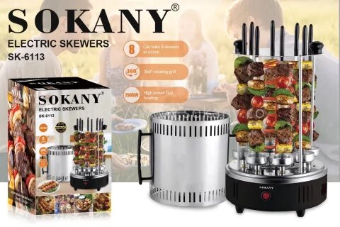 Pekač za ražnjiće 1500 W sa kvarcnim grejačem - slika 2
