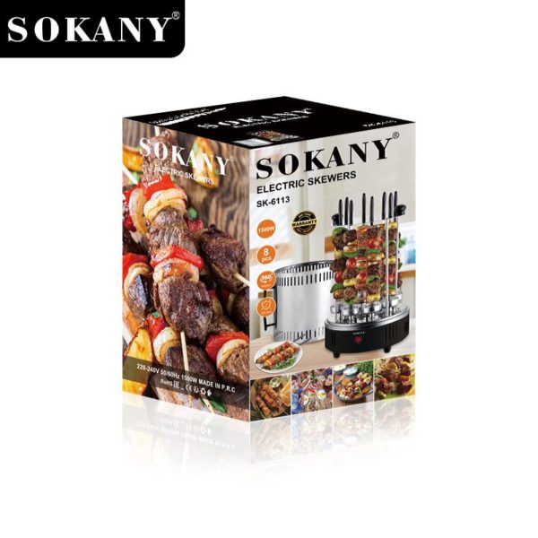 Pekač za ražnjiće 1500 W sa kvarcnim grejačem - slika 3