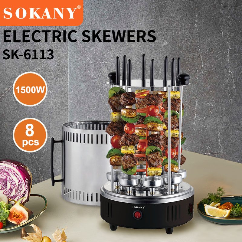 Pekač za ražnjiće 1500 W sa kvarcnim grejačem - slika 4